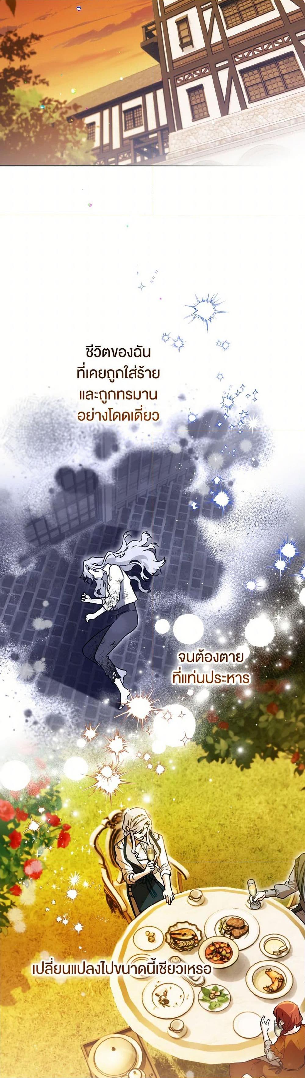 Manga-lc-com อ่านมังงะ อ่านการ์ตูน ออนไลน์ ฟรี Sigrid ตอนที่ 1 2 3 4 5 6 7 8 9 10 11 12 13 14 ฟรี ไม่มีโฆษณา Manga-lc - อ่าน มังงะ อ่าน การ์ตูน ออนไลน์ อ่านมังงะ ฟรี