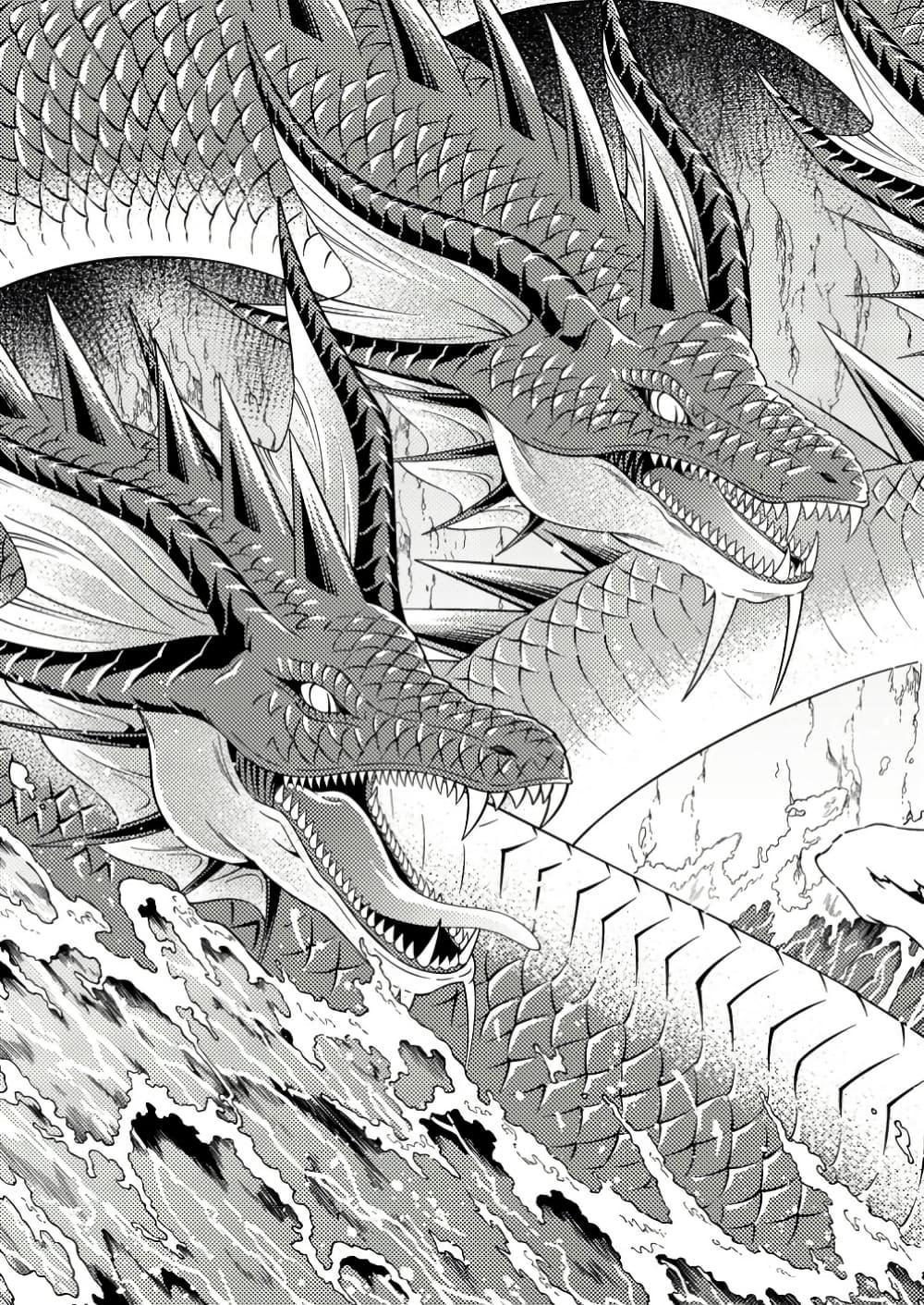 Manga-lc-com อ่านมังงะ อ่านการ์ตูน ออนไลน์ ฟรี Dungeon Haishin wo Kiriwasurerta Yuumei Haishinsha wo Tasuketara, Densetsu no Tansakusha toshite Bazuri Hajimeta ~Inkya no Ore, Nazo Skill da to Omotteita “Rule Mushi” de Ukkari Musou~ ตอนที่ 1 2 3 4 5 6 7 8 9 10 11 12 13 14 ฟรี ไม่มีโฆษณา Manga-lc - อ่าน มังงะ อ่าน การ์ตูน ออนไลน์ อ่านมังงะ ฟรี