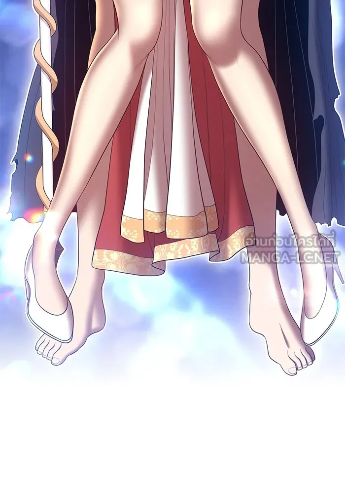 +99 ท่อนไม้พร้อมบวก ตอนที่ 66 รูปที่ 432