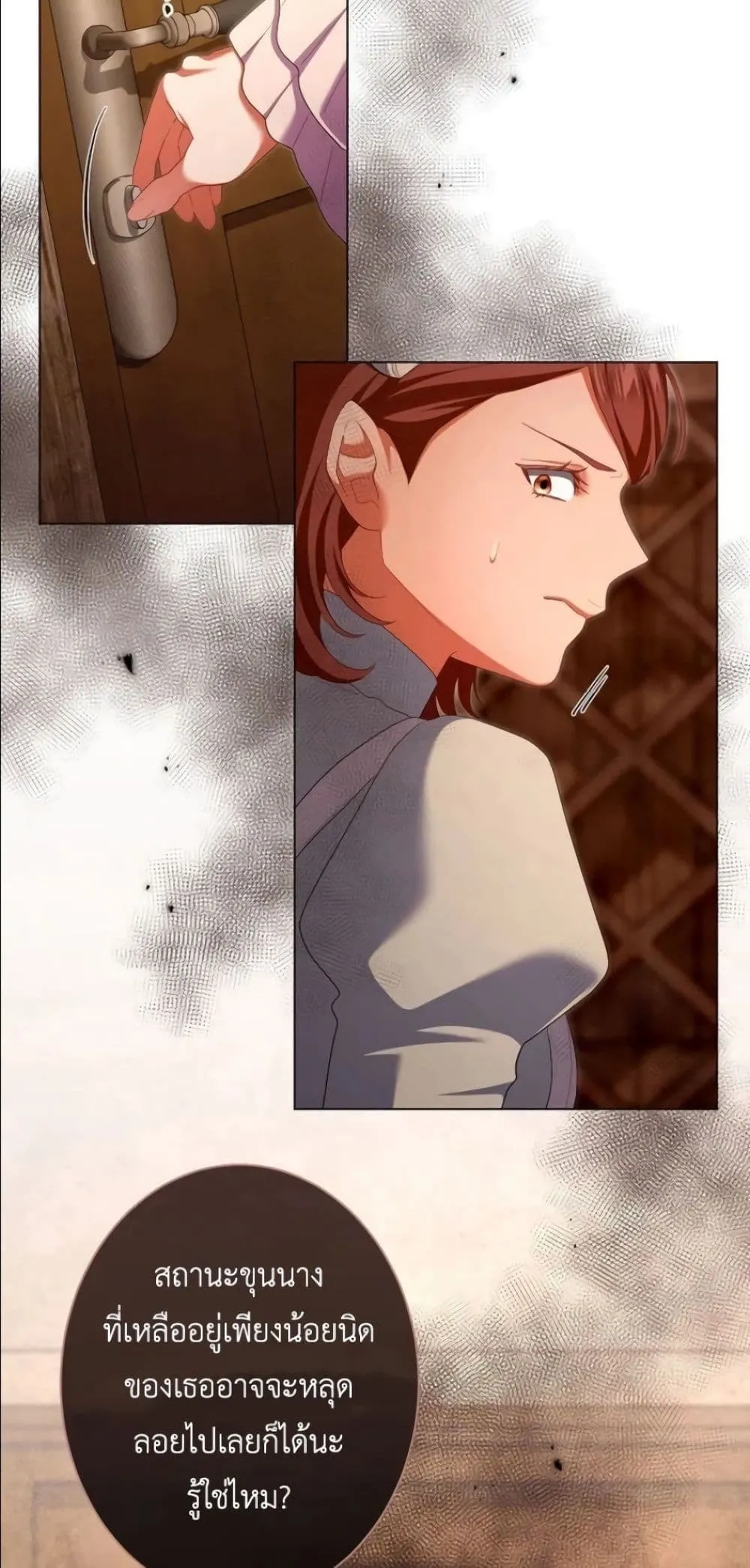 Manga-lc-com อ่านมังงะ อ่านการ์ตูน ออนไลน์ ฟรี Behold The Perfect Villainess ตอนที่ 1 2 3 4 5 6 7 8 9 10 11 12 13 14 ฟรี ไม่มีโฆษณา Manga-lc - อ่าน มังงะ อ่าน การ์ตูน ออนไลน์ อ่านมังงะ ฟรี