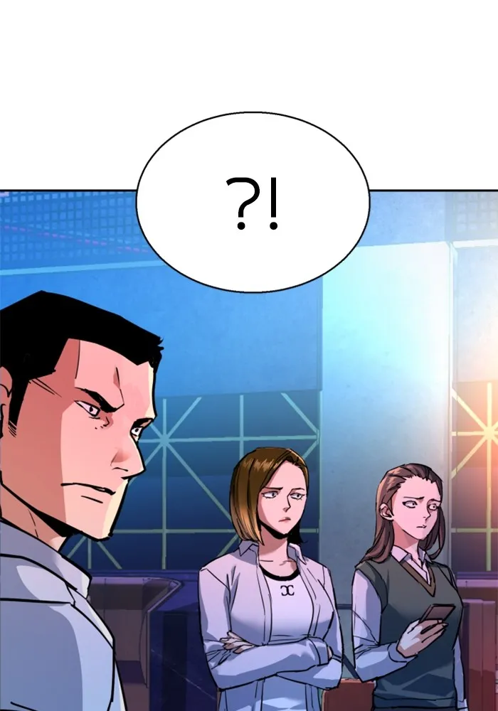 พี่ชายสายบอดี้การ์ด ตอนที่ 207 รูปที่ 131