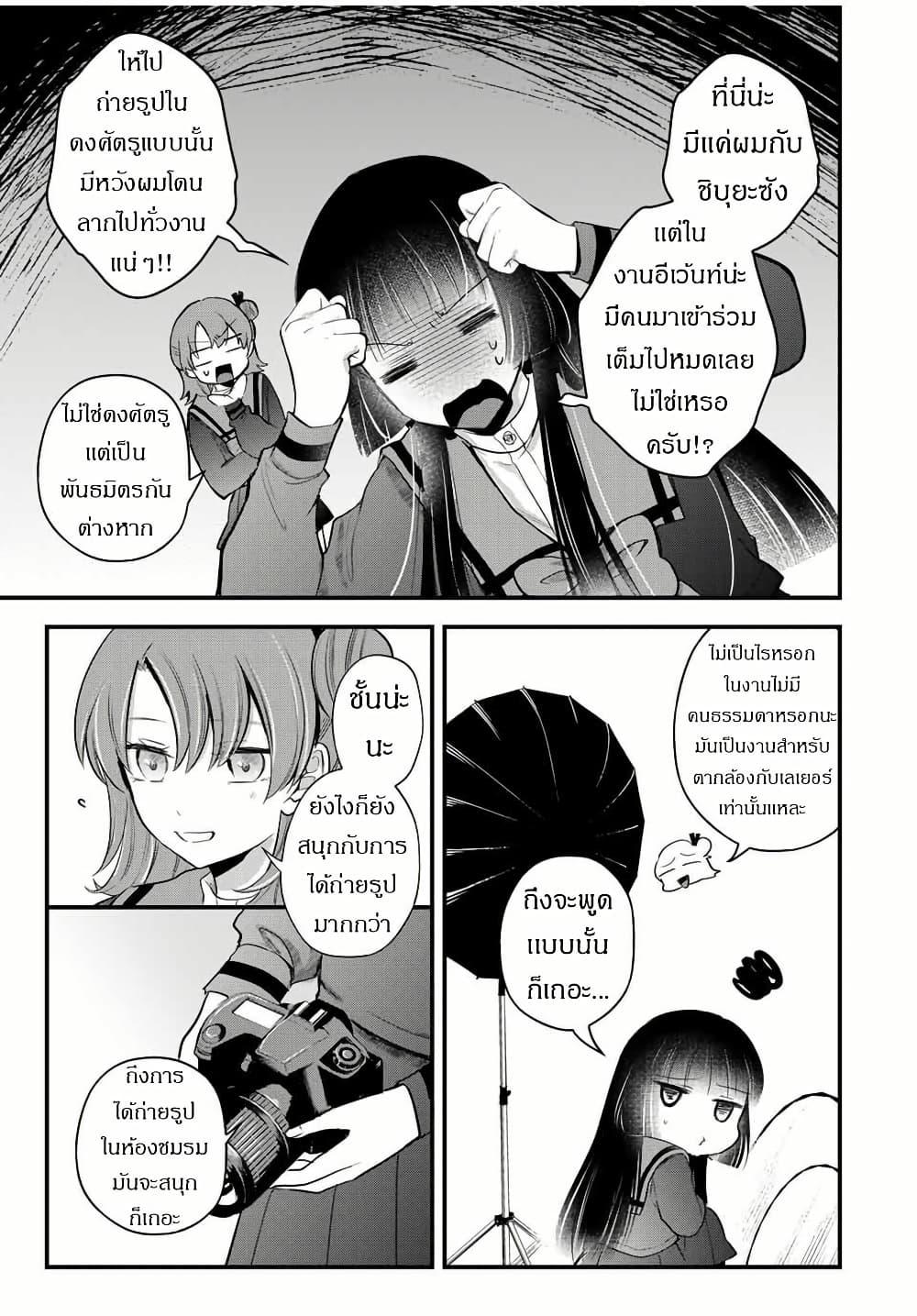 Manga-lc-com อ่านมังงะ อ่านการ์ตูน ออนไลน์ ฟรี Houkago, Boku wa Kimi ni Naru ตอนที่ 1 2 3 4 5 6 7 8 9 10 11 12 13 14 ฟรี ไม่มีโฆษณา Manga-lc - อ่าน มังงะ อ่าน การ์ตูน ออนไลน์ อ่านมังงะ ฟรี