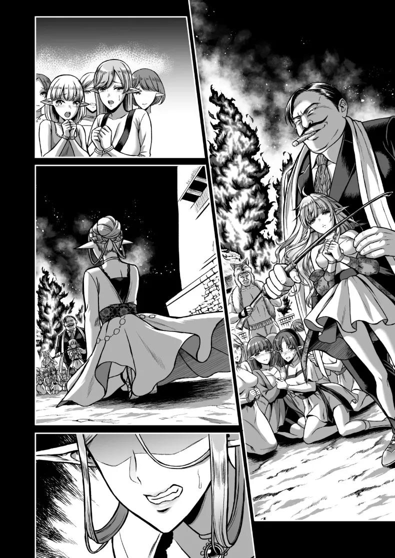 Doujin-Lc- อ่าน โดจิน มังฮวา เกาหลี ญี่ปุ่น จีน แปลไทย คอลเลคชั่นเอลฟ์สาว (Usagi Nagomu) ตอนที่ 1 2 3 4 5 6 7 8 9 10 11 12 13 14 ฟรี ไม่มีโฆษณา อ่าน โดจิน Manhwa เกาหลี ญี่ปุ่น จีน เรามีครบ คัดมาให้เน้นๆ โดจิน 18+ รับประกันความฟินโดย  Doujin Lc