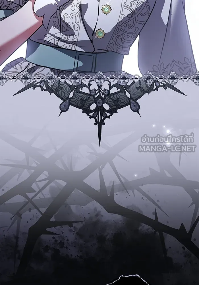 แด่ชู้รักของสามี ตอนที่ 96 รูปที่ 51