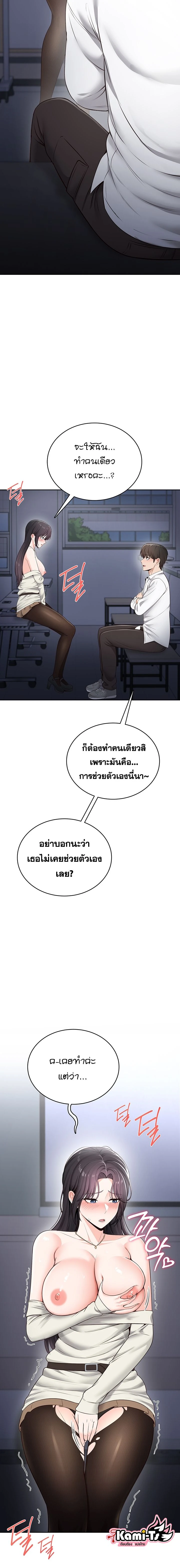 Doujin-Lc- อ่าน โดจิน มังฮวา เกาหลี ญี่ปุ่น จีน แปลไทย Curious Girl ชักอยากรู้แล้วสิ ไอ้เรื่อง X เนี่ย! ตอนที่ 1 2 3 4 5 6 7 8 9 10 11 12 13 14 ฟรี ไม่มีโฆษณา อ่าน โดจิน Manhwa เกาหลี ญี่ปุ่น จีน เรามีครบ คัดมาให้เน้นๆ โดจิน 18+ รับประกันความฟินโดย  Doujin Lc