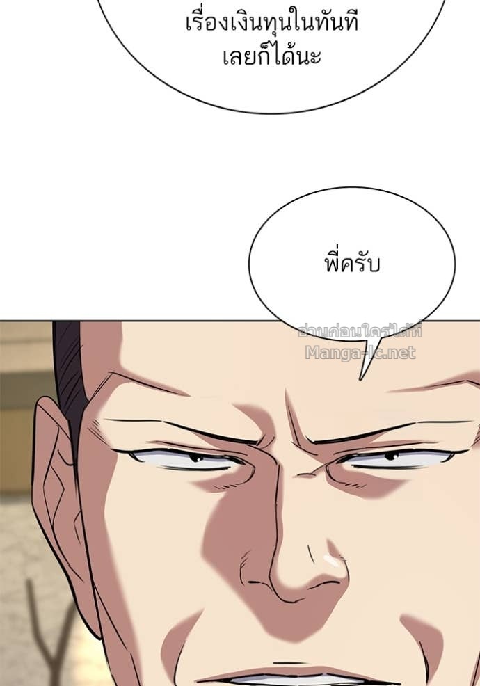 Doujin-Lc- อ่าน โดจิน มังฮวา เกาหลี ญี่ปุ่น จีน แปลไทย Reborn Rich ตอนที่ 1 2 3 4 5 6 7 8 9 10 11 12 13 14 ฟรี ไม่มีโฆษณา อ่าน โดจิน Manhwa เกาหลี ญี่ปุ่น จีน เรามีครบ คัดมาให้เน้นๆ โดจิน 18+ รับประกันความฟินโดย Doujin Lc