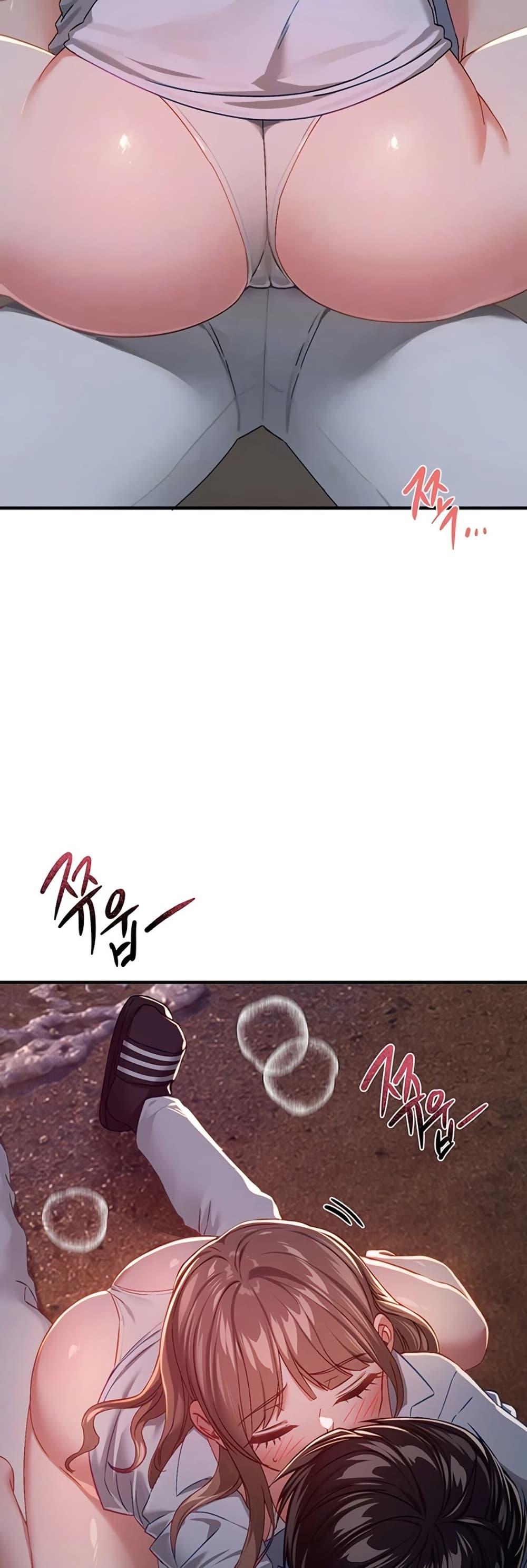 Doujin-Lc- อ่าน โดจิน มังฮวา เกาหลี ญี่ปุ่น จีน แปลไทย Beautiful Days ตอนที่ 1 2 3 4 5 6 7 8 9 10 11 12 13 14 ฟรี ไม่มีโฆษณา อ่าน โดจิน Manhwa เกาหลี ญี่ปุ่น จีน เรามีครบ คัดมาให้เน้นๆ โดจิน 18+ รับประกันความฟินโดย  Doujin Lc