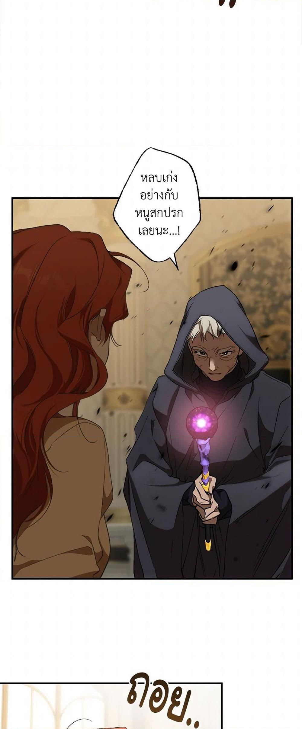 Manga-lc-com อ่านมังงะ อ่านการ์ตูน ออนไลน์ ฟรี It Was All a Mistake ตอนที่ 1 2 3 4 5 6 7 8 9 10 11 12 13 14 ฟรี ไม่มีโฆษณา Manga-lc - อ่าน มังงะ อ่าน การ์ตูน ออนไลน์ อ่านมังงะ ฟรี