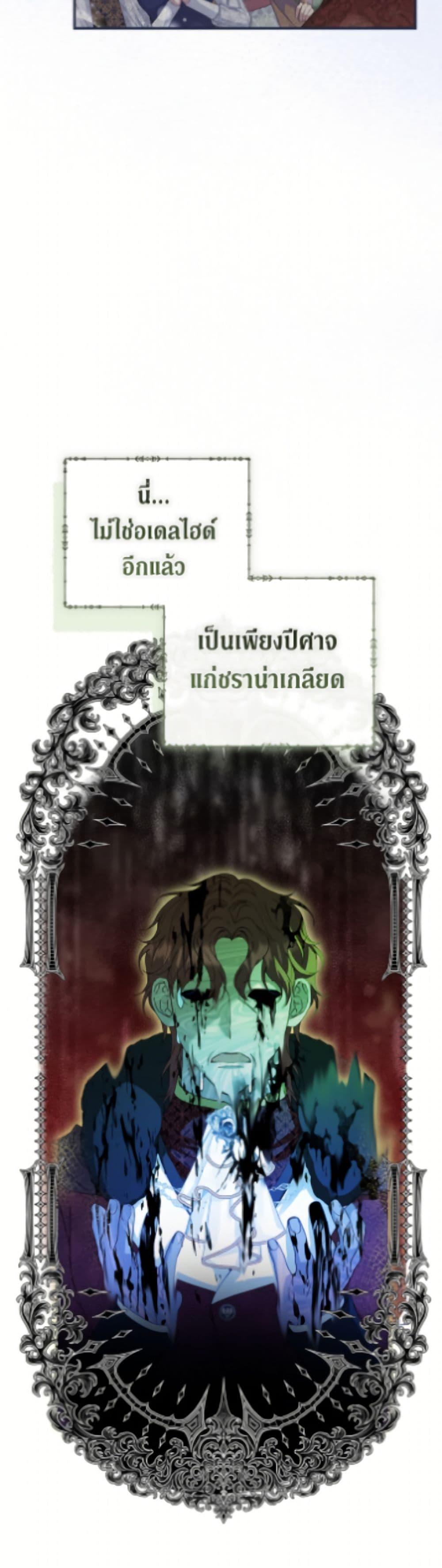 Manga-lc-com อ่านมังงะ อ่านการ์ตูน ออนไลน์ ฟรี Fakes Don’t Want To Be Real ตอนที่ 1 2 3 4 5 6 7 8 9 10 11 12 13 14 ฟรี ไม่มีโฆษณา Manga-lc - อ่าน มังงะ อ่าน การ์ตูน ออนไลน์ อ่านมังงะ ฟรี