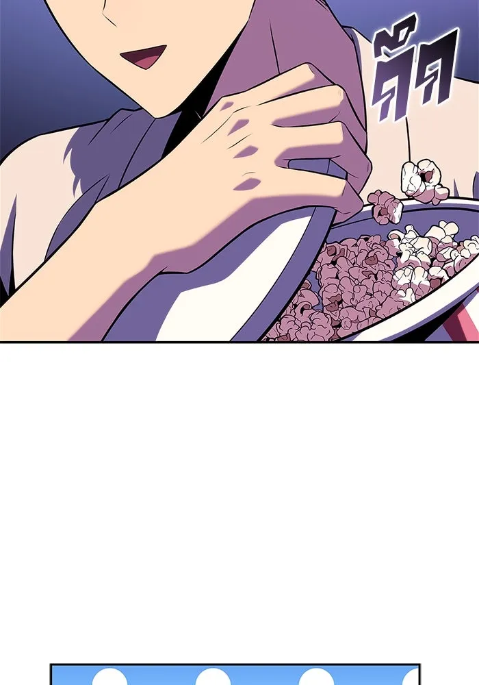 ผู้เล่นหน้าใหม่เลเวลแมกซ์ ตอนที่ 167 กองกำลังเสริมที่แกร่งที่สุด ( รูปที่ 143