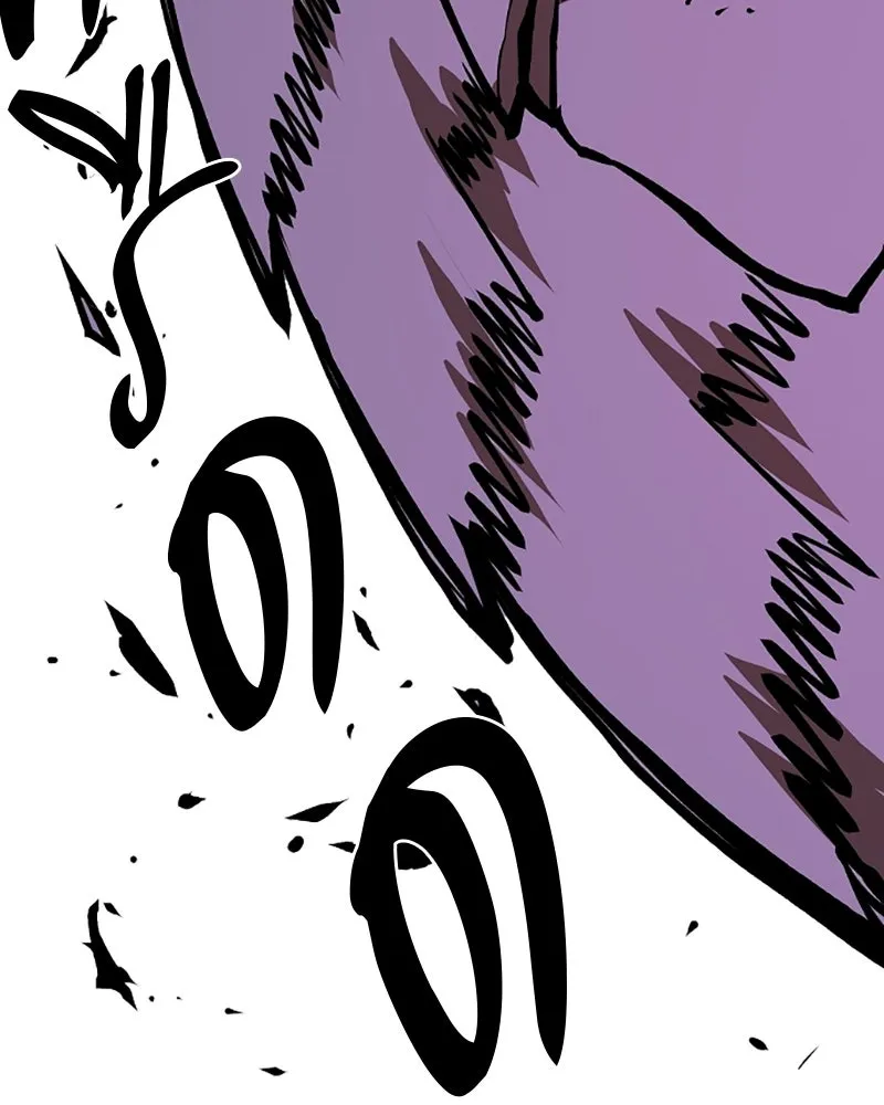 Player ตอนที่ 129 รูปที่ 128