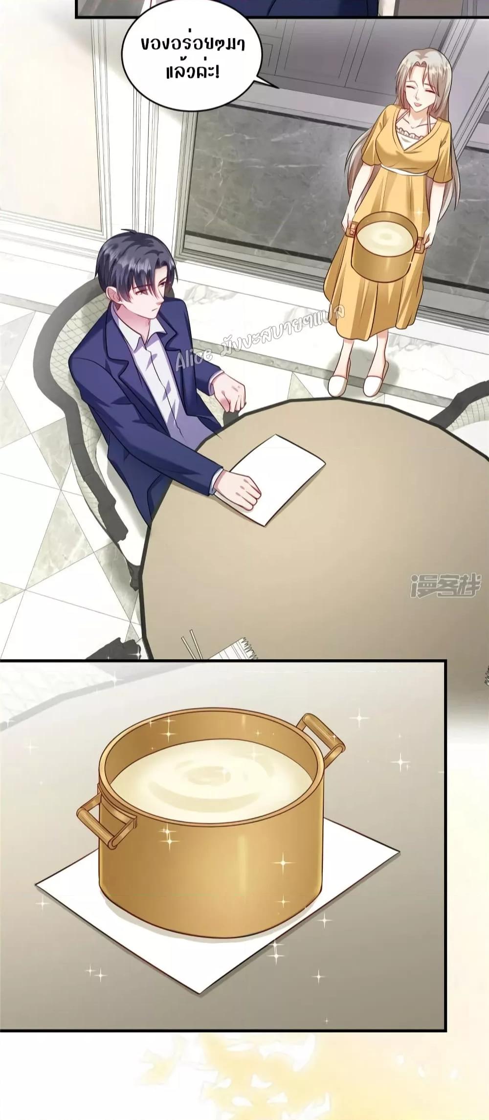 Manga-lc-com อ่านมังงะ อ่านการ์ตูน ออนไลน์ ฟรี PamperingtheP ตอนที่ 1 2 3 4 5 6 7 8 9 10 11 12 13 14 ฟรี ไม่มีโฆษณา Manga-lc - อ่าน มังงะ อ่าน การ์ตูน ออนไลน์ อ่านมังงะ ฟรี