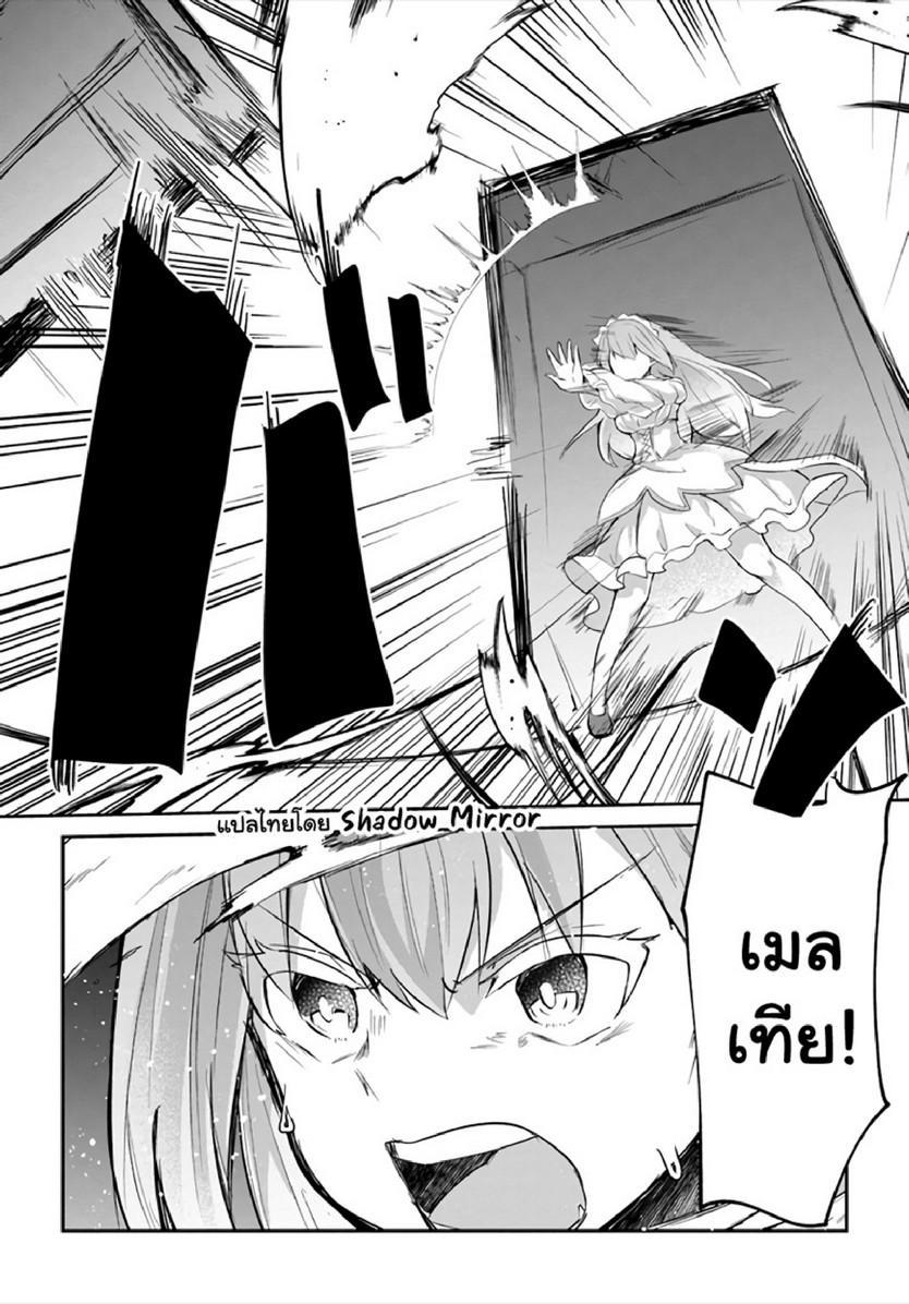Manga-lc-com อ่านมังงะ อ่านการ์ตูน ออนไลน์ ฟรี Inbi na Doukutsu no Sono Oku de ตอนที่ 1 2 3 4 5 6 7 8 9 10 11 12 13 14 ฟรี ไม่มีโฆษณา Manga-lc - อ่าน มังงะ อ่าน การ์ตูน ออนไลน์ อ่านมังงะ ฟรี