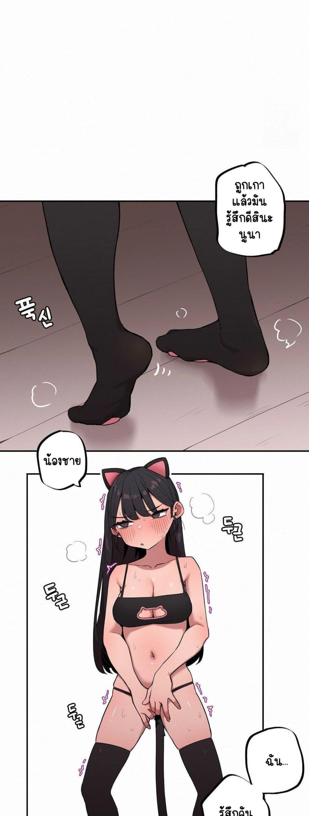 Doujin-Lc- อ่าน โดจิน มังฮวา เกาหลี ญี่ปุ่น จีน แปลไทย Noona and her BIG ตอนที่ 1 2 3 4 5 6 7 8 9 10 11 12 13 14 ฟรี ไม่มีโฆษณา อ่าน โดจิน Manhwa เกาหลี ญี่ปุ่น จีน เรามีครบ คัดมาให้เน้นๆ โดจิน 18+ รับประกันความฟินโดย  Doujin Lc