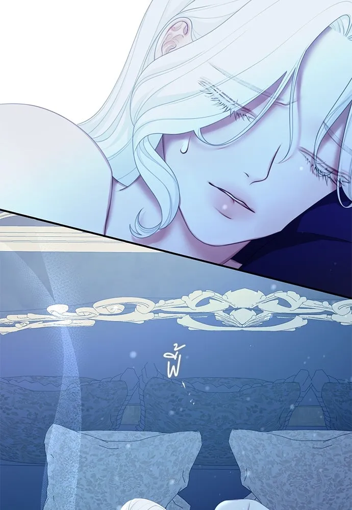 สาวใช้อย่างฉัน ขอเลือกหันหลังให้นาย ตอนที่ 21 รูปที่ 28