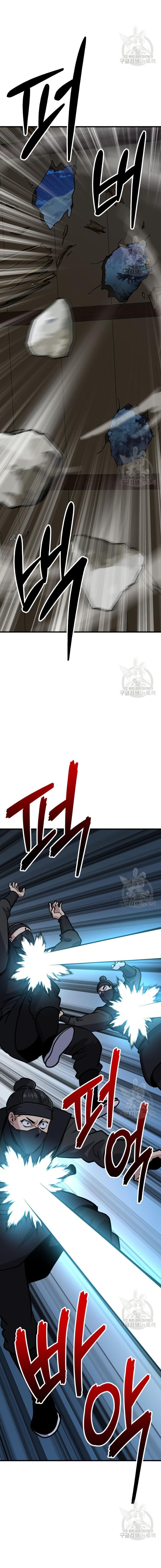 Manga-lc-com อ่านมังงะ อ่านการ์ตูน ออนไลน์ ฟรี Skeleton Warrior ตอนที่ 1 2 3 4 5 6 7 8 9 10 11 12 13 14 ฟรี ไม่มีโฆษณา Manga-lc - อ่าน มังงะ อ่าน การ์ตูน ออนไลน์ อ่านมังงะ ฟรี