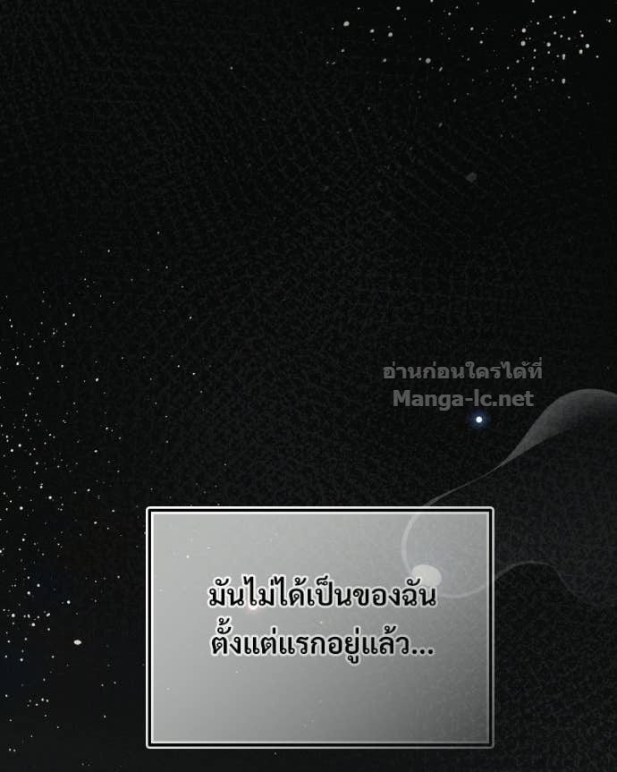 Doujin-Lc- อ่าน โดจิน มังฮวา เกาหลี ญี่ปุ่น จีน แปลไทย บอกมาค่าตัวเท่าไหร่ ตอนที่ 1 2 3 4 5 6 7 8 9 10 11 12 13 14 ฟรี ไม่มีโฆษณา อ่าน โดจิน Manhwa เกาหลี ญี่ปุ่น จีน เรามีครบ คัดมาให้เน้นๆ โดจิน 18+ รับประกันความฟินโดย Doujin Lc