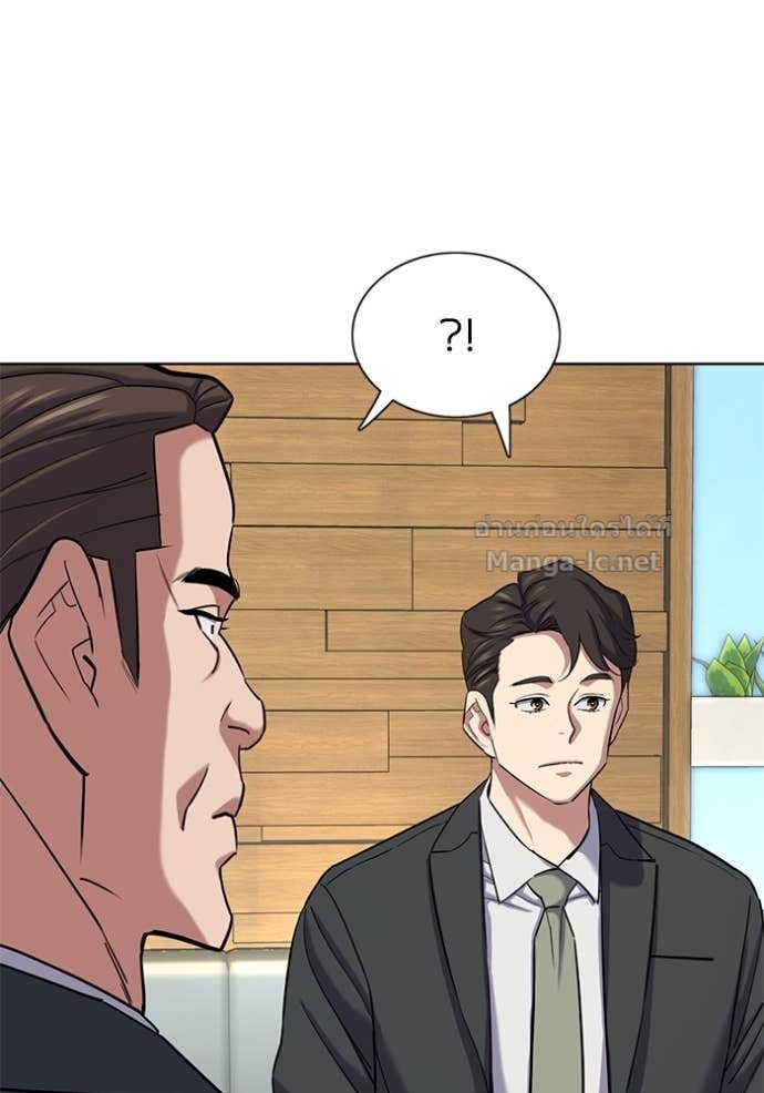 Doujin-Lc- อ่าน โดจิน มังฮวา เกาหลี ญี่ปุ่น จีน แปลไทย Reborn Rich ตอนที่ 1 2 3 4 5 6 7 8 9 10 11 12 13 14 ฟรี ไม่มีโฆษณา อ่าน โดจิน Manhwa เกาหลี ญี่ปุ่น จีน เรามีครบ คัดมาให้เน้นๆ โดจิน 18+ รับประกันความฟินโดย Doujin Lc