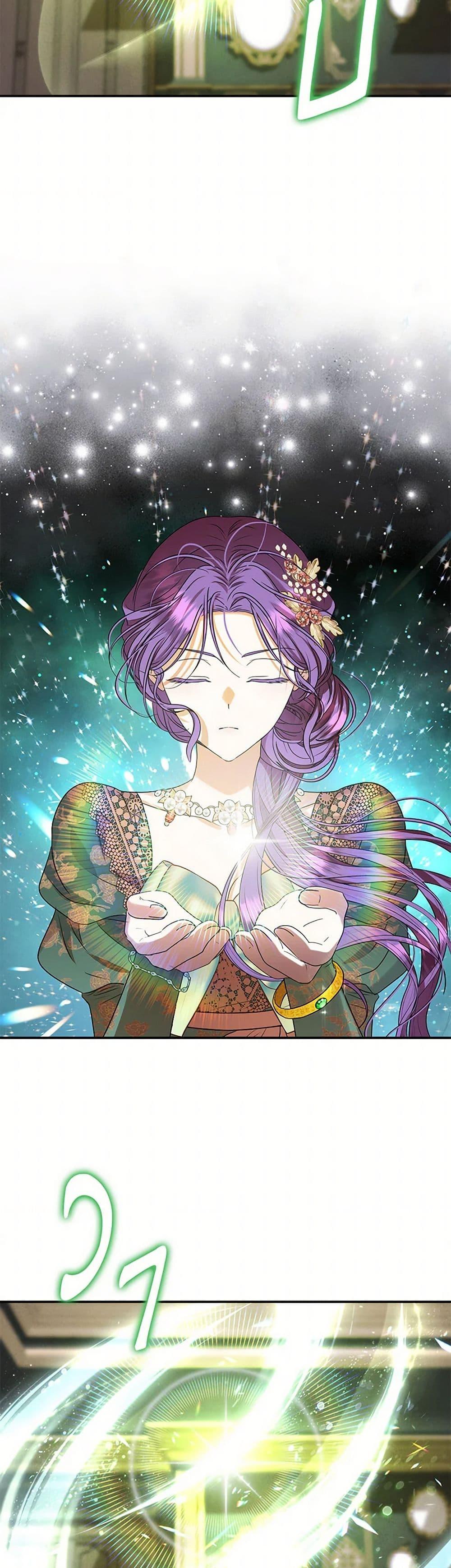 Manga-lc-com อ่านมังงะ อ่านการ์ตูน ออนไลน์ ฟรี Materialistic Princess ตอนที่ 1 2 3 4 5 6 7 8 9 10 11 12 13 14 ฟรี ไม่มีโฆษณา Manga-lc - อ่าน มังงะ อ่าน การ์ตูน ออนไลน์ อ่านมังงะ ฟรี