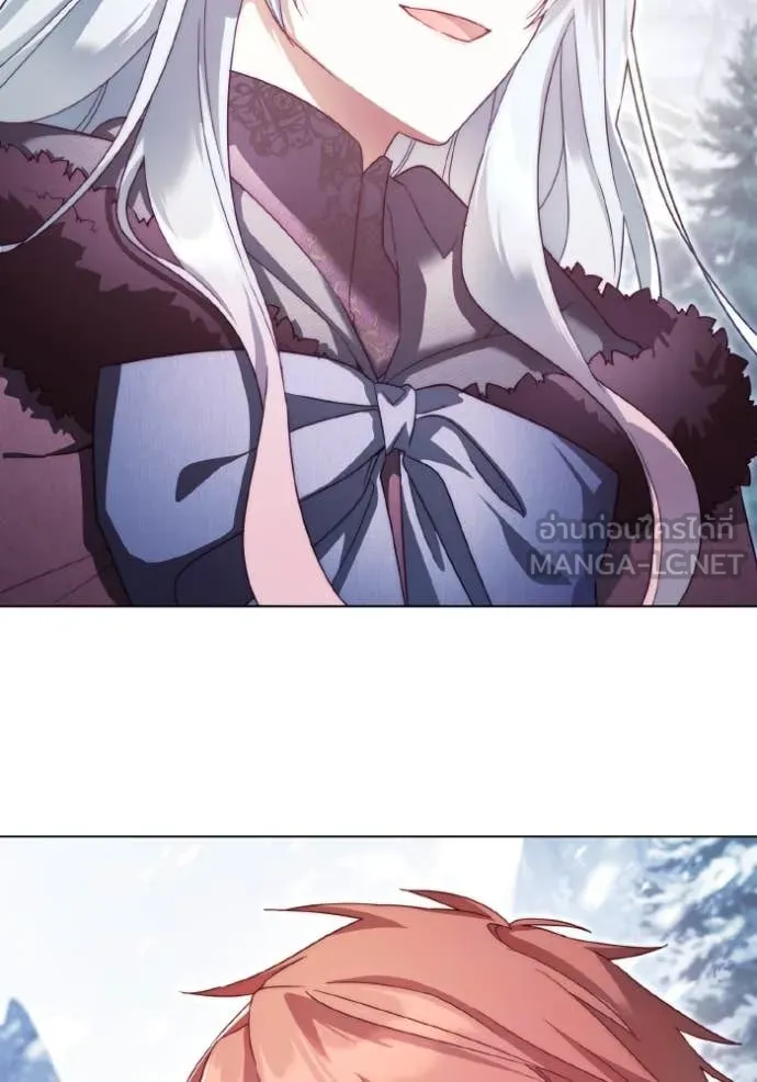 ราชินีจอมมาร ตอนที่ 54 รูปที่ 95
