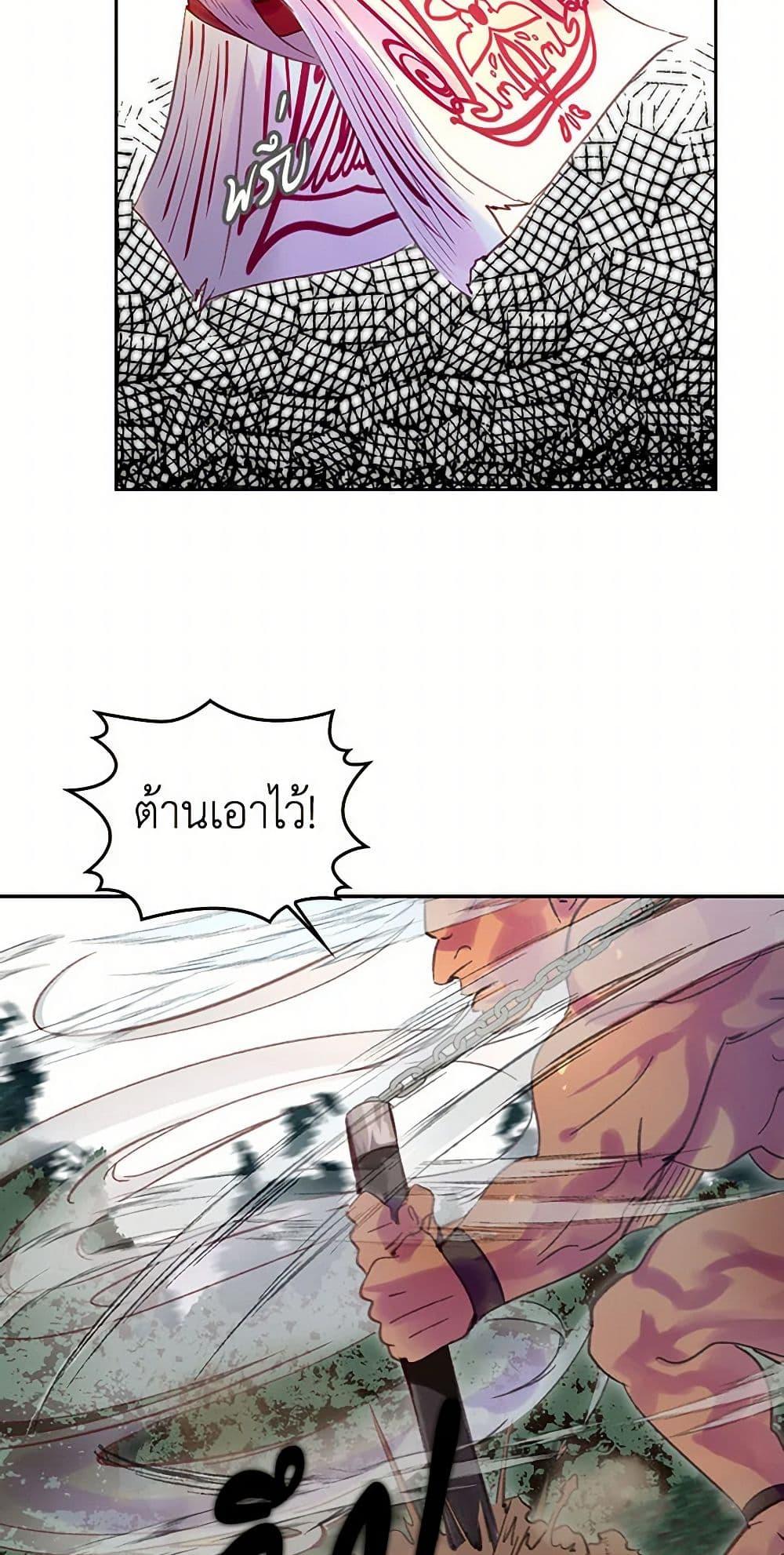 Manga-lc-com อ่านมังงะ อ่านการ์ตูน ออนไลน์ ฟรี Miss Not-So Sidekick ตอนที่ 1 2 3 4 5 6 7 8 9 10 11 12 13 14 ฟรี ไม่มีโฆษณา Manga-lc - อ่าน มังงะ อ่าน การ์ตูน ออนไลน์ อ่านมังงะ ฟรี
