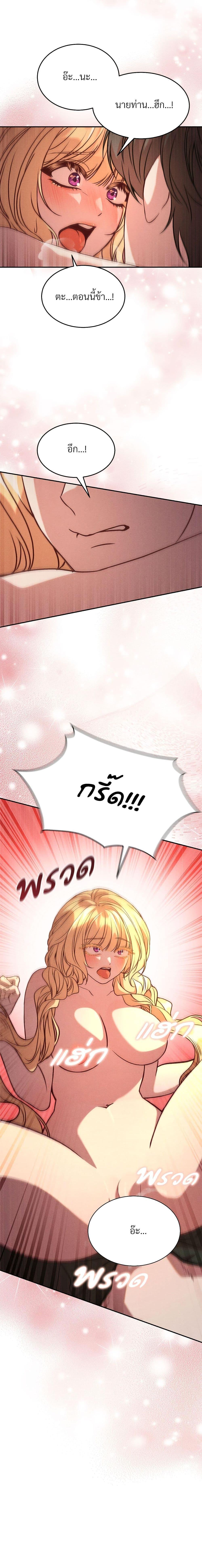 Manga-lc-com อ่านมังงะ อ่านการ์ตูน ออนไลน์ ฟรี Aesthetics of Play ตอนที่ 1 2 3 4 5 6 7 8 9 10 11 12 13 14 ฟรี ไม่มีโฆษณา Manga-lc - อ่าน มังงะ อ่าน การ์ตูน ออนไลน์ อ่านมังงะ ฟรี