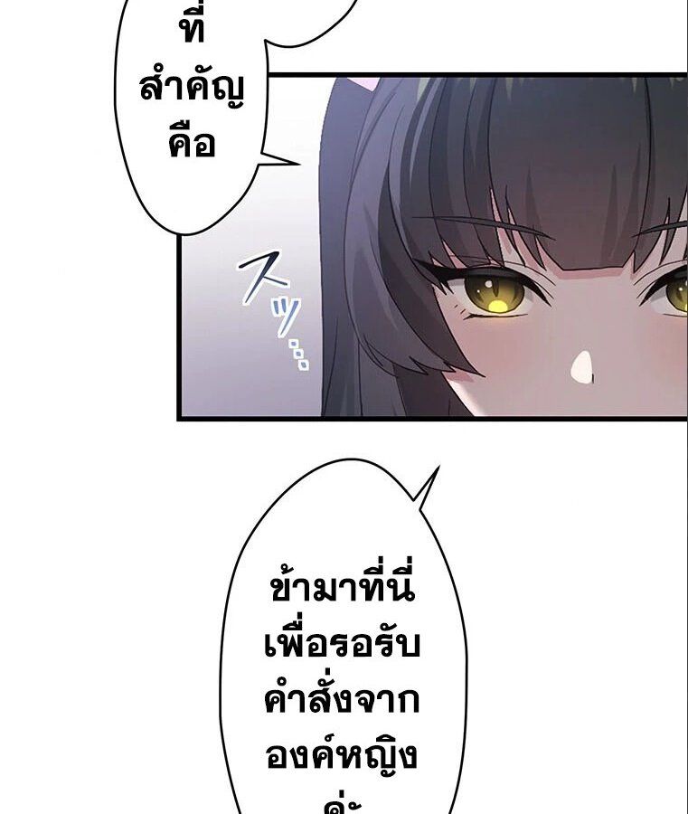 Manga-lc-com อ่านมังงะ อ่านการ์ตูน ออนไลน์ ฟรี The Legendary Assassin Reincarnated as the Beloved Youngest Daughter of a Royal Family ตอนที่ 1 2 3 4 5 6 7 8 9 10 11 12 13 14 ฟรี ไม่มีโฆษณา Manga-lc - อ่าน มังงะ อ่าน การ์ตูน ออนไลน์ อ่านมังงะ ฟรี