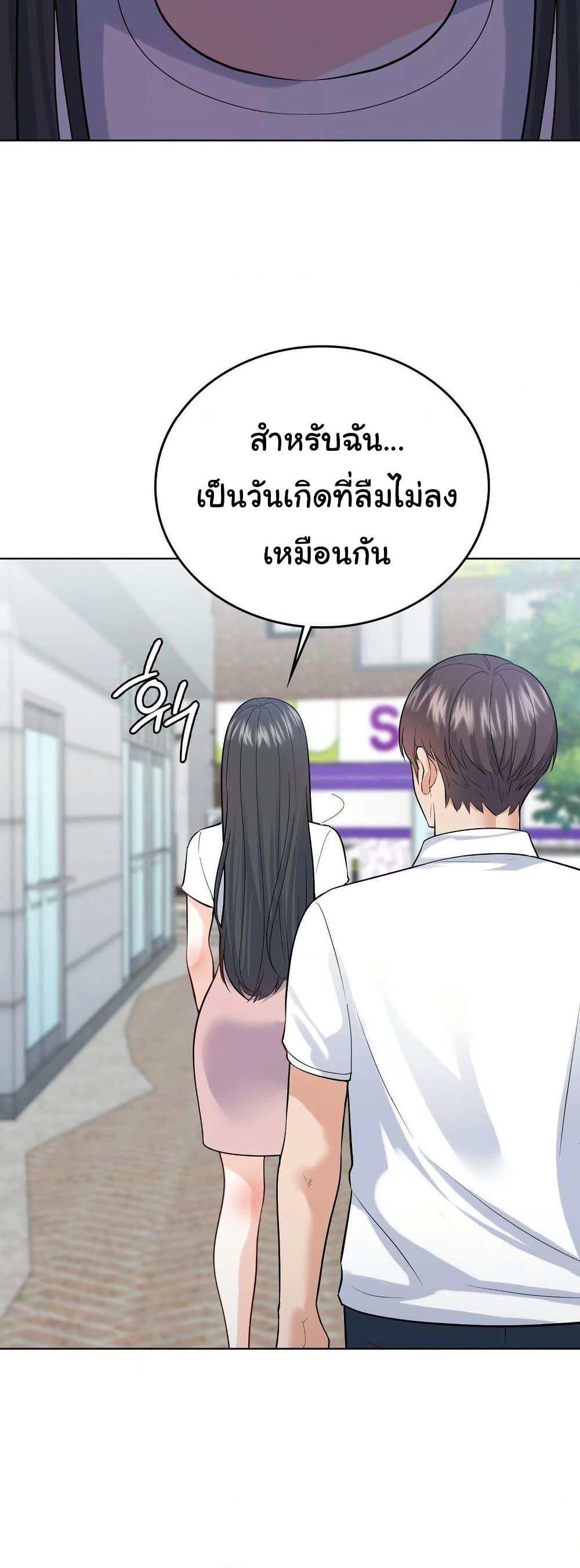 Doujin-Lc- อ่าน โดจิน มังฮวา เกาหลี ญี่ปุ่น จีน แปลไทย No Uploads Today ตอนที่ 1 2 3 4 5 6 7 8 9 10 11 12 13 14 ฟรี ไม่มีโฆษณา อ่าน โดจิน Manhwa เกาหลี ญี่ปุ่น จีน เรามีครบ คัดมาให้เน้นๆ โดจิน 18+ รับประกันความฟินโดย  Doujin Lc