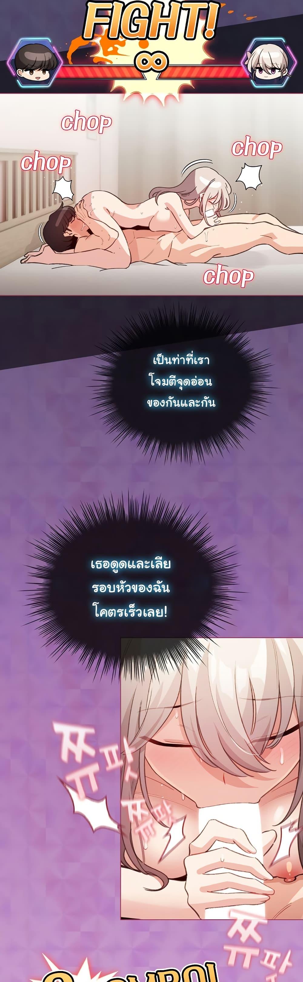 Doujin-Lc- อ่าน โดจิน มังฮวา เกาหลี ญี่ปุ่น จีน แปลไทย I Became a Pornhwa NPC ตอนที่ 1 2 3 4 5 6 7 8 9 10 11 12 13 14 ฟรี ไม่มีโฆษณา อ่าน โดจิน Manhwa เกาหลี ญี่ปุ่น จีน เรามีครบ คัดมาให้เน้นๆ โดจิน 18+ รับประกันความฟินโดย  Doujin Lc