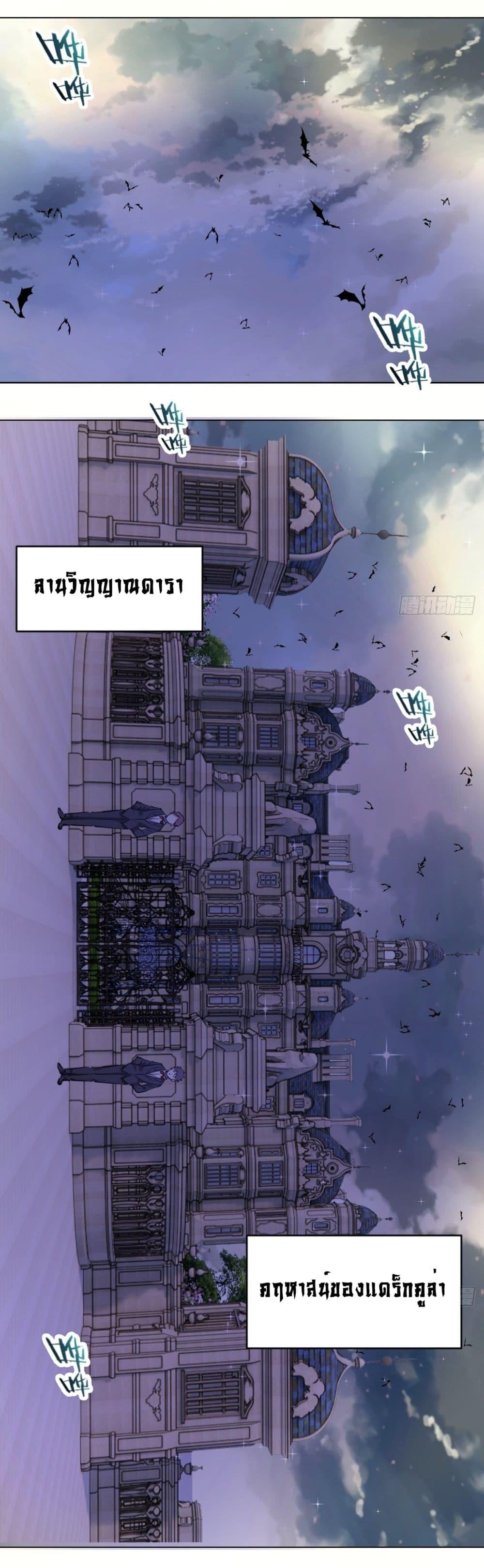 Manga-lc-com อ่านมังงะ อ่านการ์ตูน ออนไลน์ ฟรี King star emperor ตอนที่ 1 2 3 4 5 6 7 8 9 10 11 12 13 14 ฟรี ไม่มีโฆษณา Manga-lc - อ่าน มังงะ อ่าน การ์ตูน ออนไลน์ อ่านมังงะ ฟรี