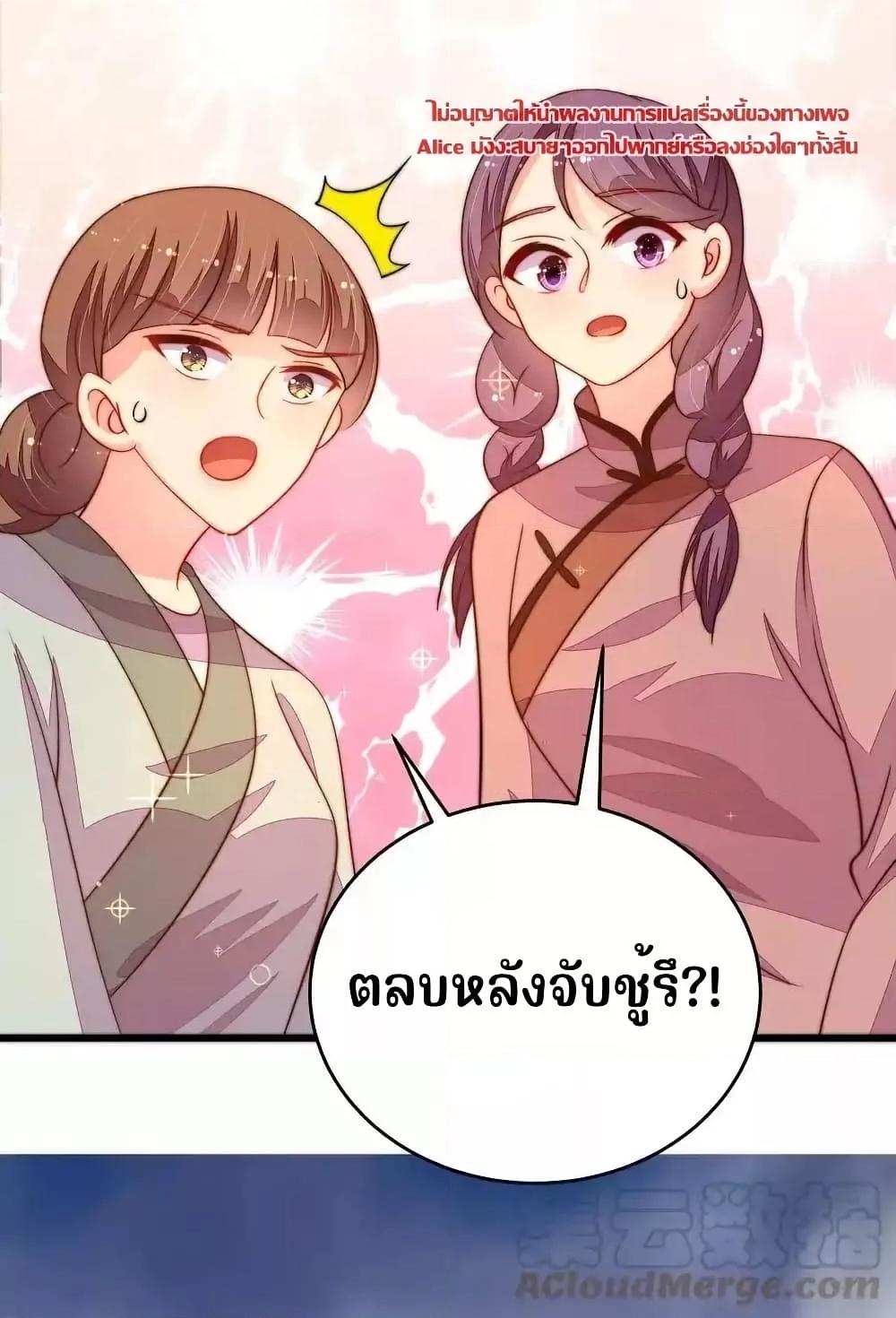Manga-lc-com อ่านมังงะ อ่านการ์ตูน ออนไลน์ ฟรี MarshalIsJeal ตอนที่ 1 2 3 4 5 6 7 8 9 10 11 12 13 14 ฟรี ไม่มีโฆษณา Manga-lc - อ่าน มังงะ อ่าน การ์ตูน ออนไลน์ อ่านมังงะ ฟรี