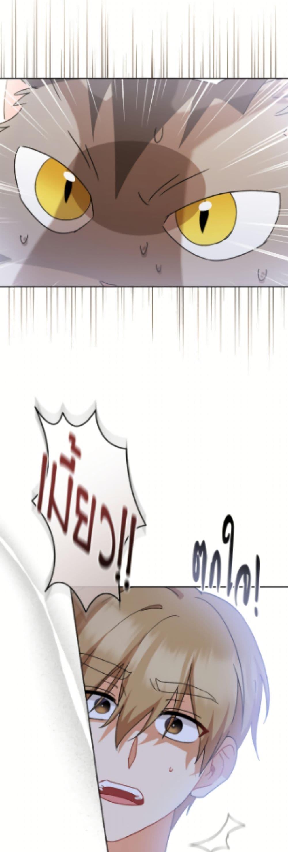 Manga-lc-com อ่านมังงะ อ่านการ์ตูน ออนไลน์ ฟรี Hello! Veterinarian! ตอนที่ 1 2 3 4 5 6 7 8 9 10 11 12 13 14 ฟรี ไม่มีโฆษณา Manga-lc - อ่าน มังงะ อ่าน การ์ตูน ออนไลน์ อ่านมังงะ ฟรี