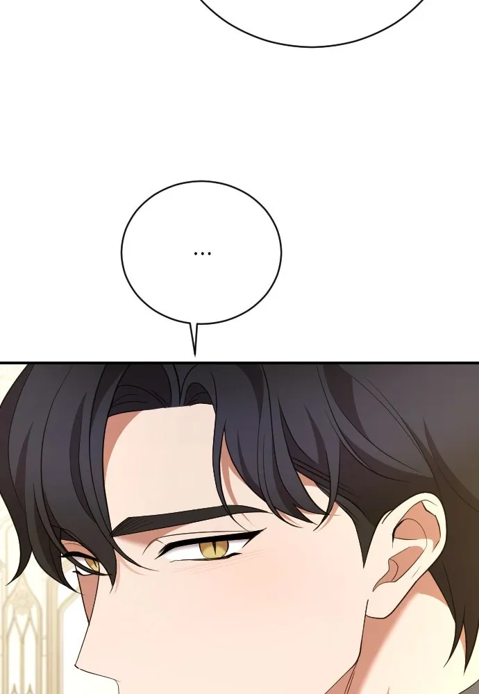 หมาป่าคู่เคียงบัลลังก์ ตอนที่ 40 รูปที่ 19