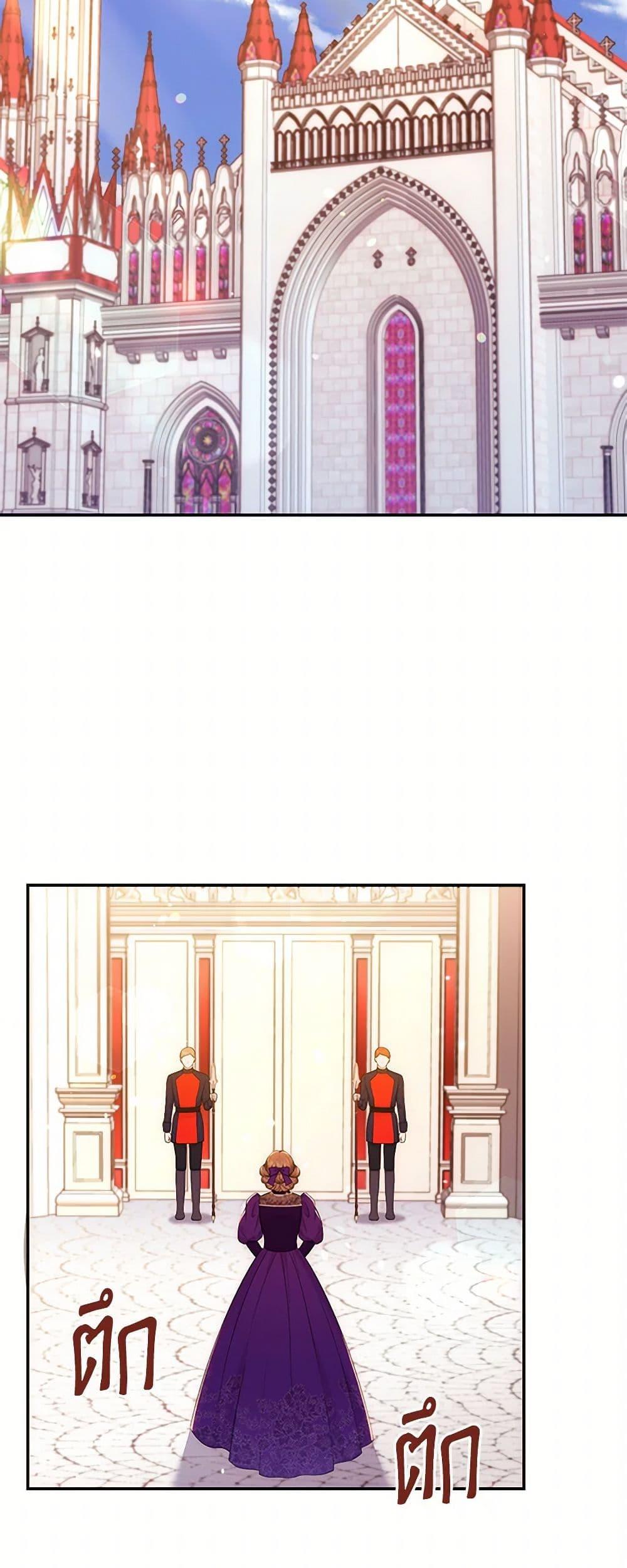 Manga-lc-com อ่านมังงะ อ่านการ์ตูน ออนไลน์ ฟรี The S-Class Baby Princess Is Too Powerful ตอนที่ 1 2 3 4 5 6 7 8 9 10 11 12 13 14 ฟรี ไม่มีโฆษณา Manga-lc - อ่าน มังงะ อ่าน การ์ตูน ออนไลน์ อ่านมังงะ ฟรี