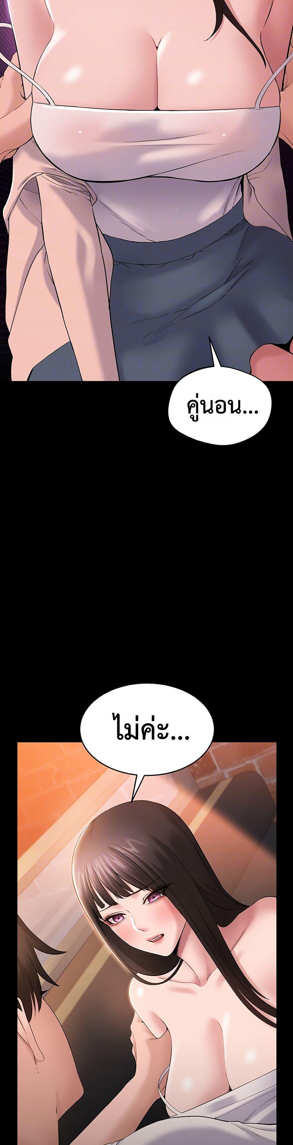 Doujin-Lc- อ่าน โดจิน มังฮวา เกาหลี ญี่ปุ่น จีน แปลไทย Quiet Worker ตอนที่ 1 2 3 4 5 6 7 8 9 10 11 12 13 14 ฟรี ไม่มีโฆษณา อ่าน โดจิน Manhwa เกาหลี ญี่ปุ่น จีน เรามีครบ คัดมาให้เน้นๆ โดจิน 18+ รับประกันความฟินโดย  Doujin Lc