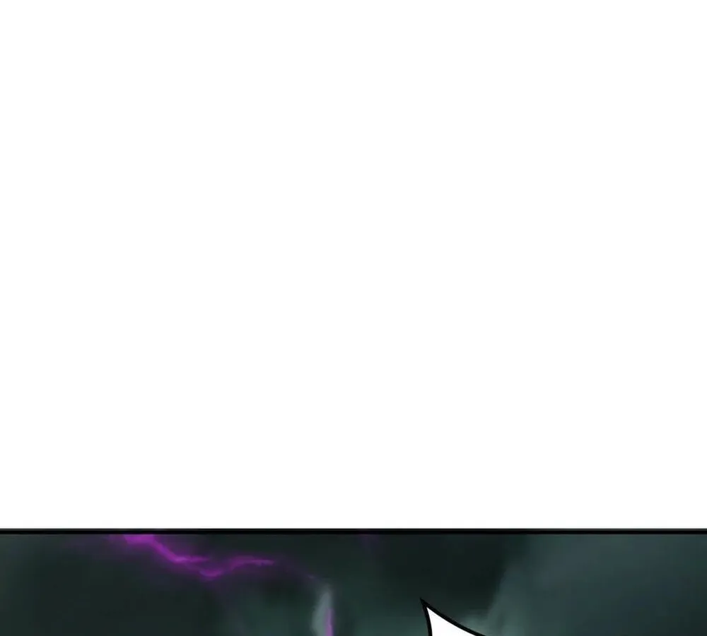 Unparalleled in the Online Gaming World ยอดคน ณ โลกออนไลน_ ตอนที่ ตอนที่ 24 รูปที่ 105