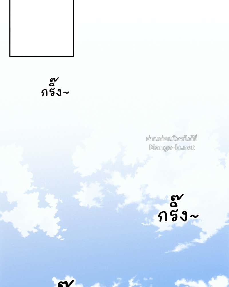 Doujin-Lc- อ่าน โดจิน มังฮวา เกาหลี ญี่ปุ่น จีน แปลไทย บอกมาค่าตัวเท่าไหร่ ตอนที่ 1 2 3 4 5 6 7 8 9 10 11 12 13 14 ฟรี ไม่มีโฆษณา อ่าน โดจิน Manhwa เกาหลี ญี่ปุ่น จีน เรามีครบ คัดมาให้เน้นๆ โดจิน 18+ รับประกันความฟินโดย Doujin Lc