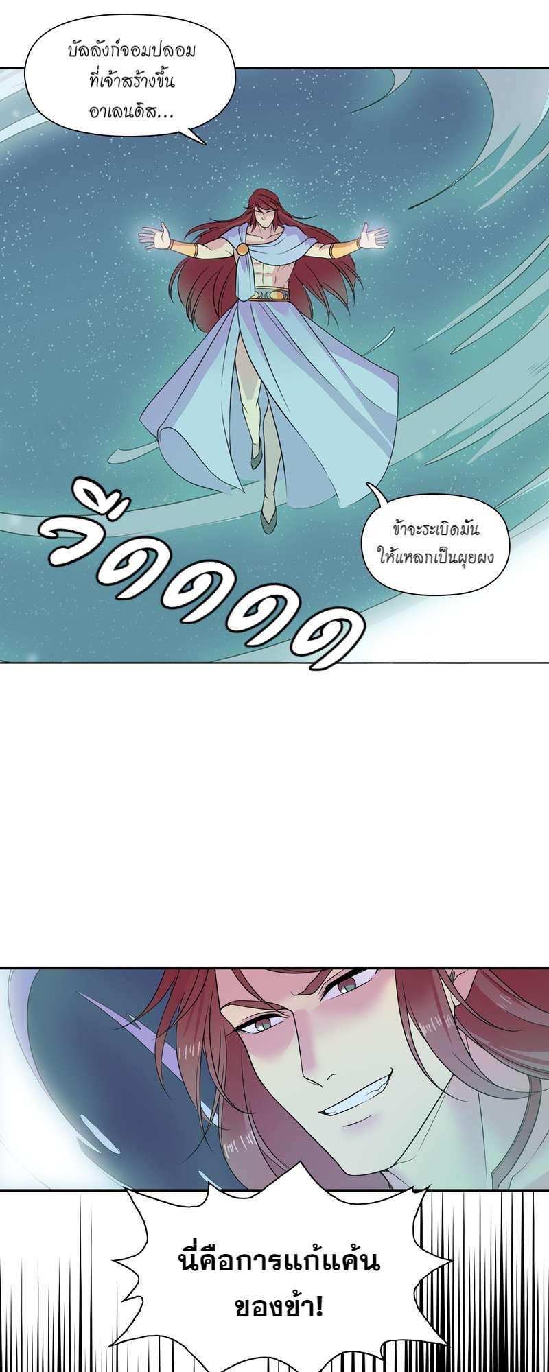 Manga-lc-com อ่านมังงะ อ่านการ์ตูน ออนไลน์ ฟรี I was Reborn as the Villainess’ Father and I Need XXX to Survive! ตอนที่ 1 2 3 4 5 6 7 8 9 10 11 12 13 14 ฟรี ไม่มีโฆษณา Manga-lc - อ่าน มังงะ อ่าน การ์ตูน ออนไลน์ อ่านมังงะ ฟรี