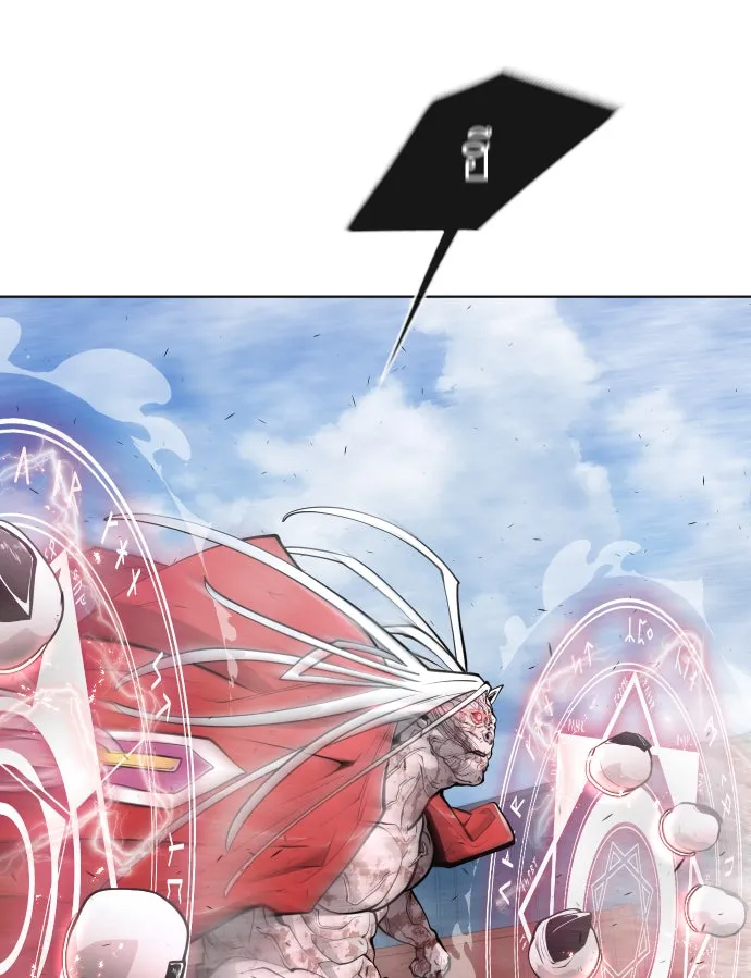 ยุคแห่งยอดมนุษย์ ตอนที่ 9 รูปที่ 19