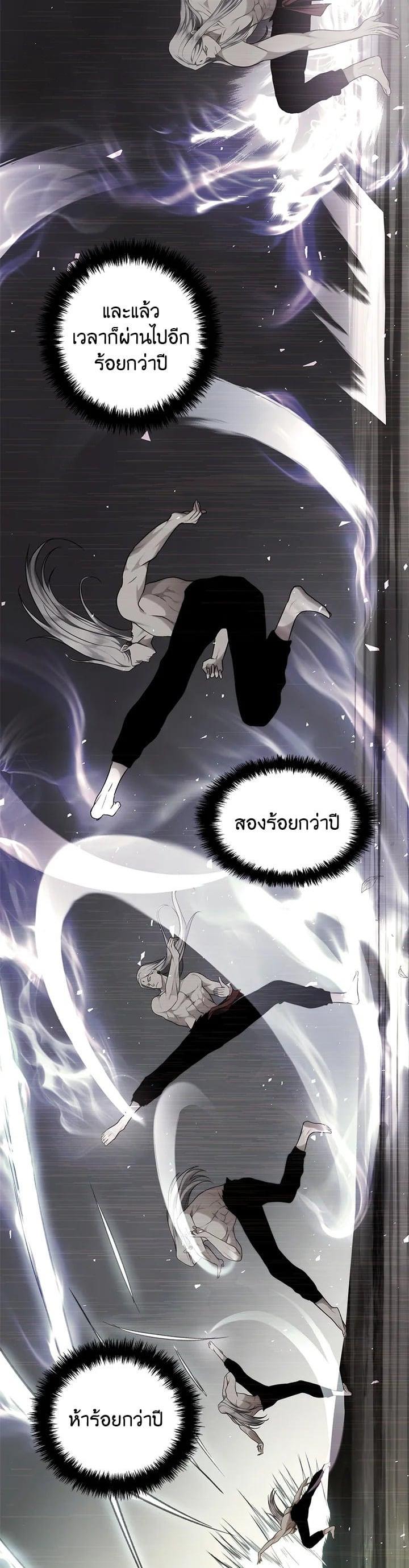 Manga-lc-com อ่านมังงะ อ่านการ์ตูน ออนไลน์ ฟรี Second Life Ranker ตอนที่ 1 2 3 4 5 6 7 8 9 10 11 12 13 14 ฟรี ไม่มีโฆษณา Manga-lc - อ่าน มังงะ อ่าน การ์ตูน ออนไลน์ อ่านมังงะ ฟรี