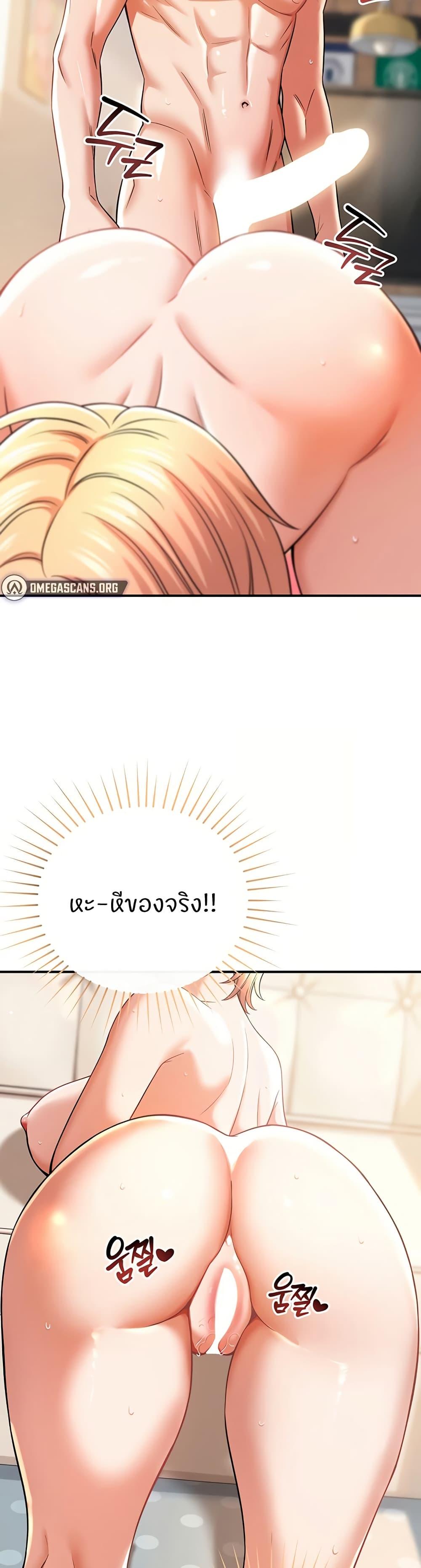Doujin-Lc- อ่าน โดจิน มังฮวา เกาหลี ญี่ปุ่น จีน แปลไทย Taming My New Sister ตอนที่ 1 2 3 4 5 6 7 8 9 10 11 12 13 14 ฟรี ไม่มีโฆษณา อ่าน โดจิน Manhwa เกาหลี ญี่ปุ่น จีน เรามีครบ คัดมาให้เน้นๆ โดจิน 18+ รับประกันความฟินโดย  Doujin Lc