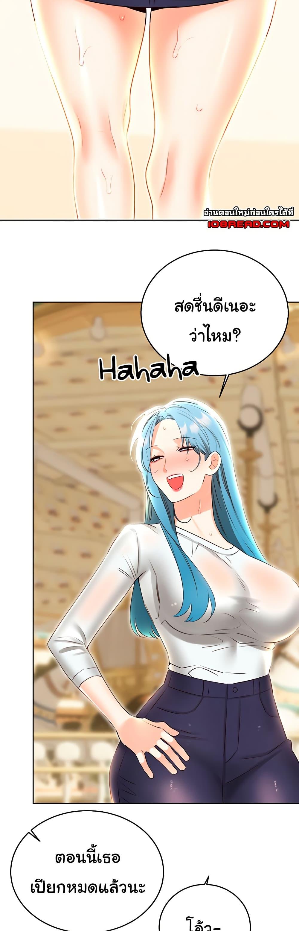 Doujin-Lc- อ่าน โดจิน มังฮวา เกาหลี ญี่ปุ่น จีน แปลไทย Lottery Ticket ตอนที่ 1 2 3 4 5 6 7 8 9 10 11 12 13 14 ฟรี ไม่มีโฆษณา อ่าน โดจิน Manhwa เกาหลี ญี่ปุ่น จีน เรามีครบ คัดมาให้เน้นๆ โดจิน 18+ รับประกันความฟินโดย  Doujin Lc