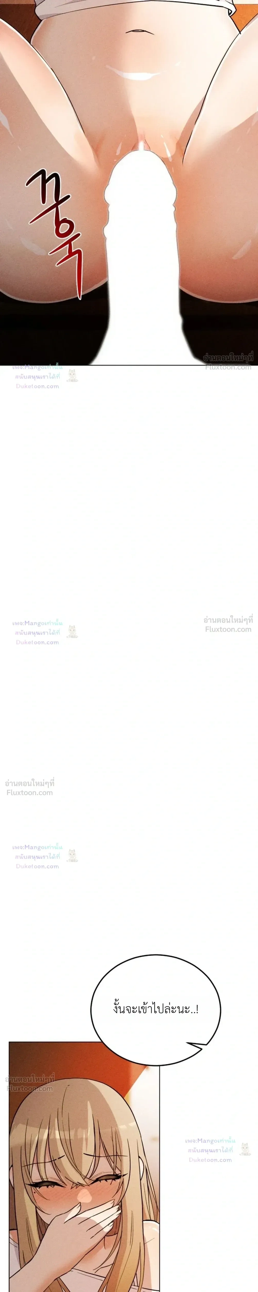 Doujin-Lc- อ่าน โดจิน มังฮวา เกาหลี ญี่ปุ่น จีน แปลไทย Suspicious Tutoring สอนพิเศษสุดเสียว ตอนที่ 1 2 3 4 5 6 7 8 9 10 11 12 13 14 ฟรี ไม่มีโฆษณา อ่าน โดจิน Manhwa เกาหลี ญี่ปุ่น จีน เรามีครบ คัดมาให้เน้นๆ โดจิน 18+ รับประกันความฟินโดย  Doujin Lc