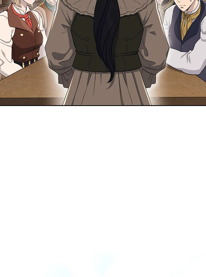 พลทหารโครงกระดูกผู้ม ตอนที่ 132 รูปที่ 40