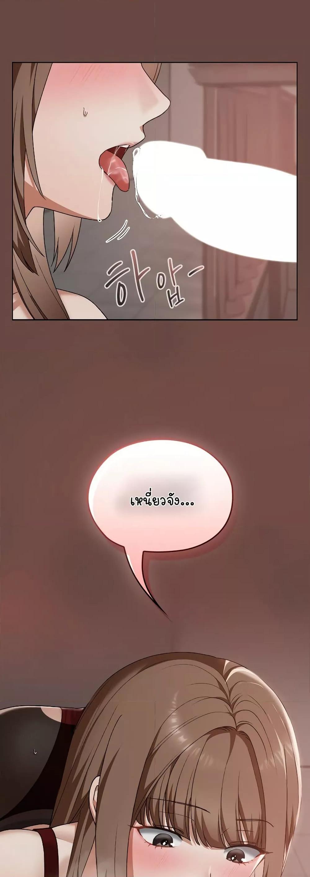 Doujin-Lc- อ่าน โดจิน มังฮวา เกาหลี ญี่ปุ่น จีน แปลไทย Keep It a Secret in School ตอนที่ 1 2 3 4 5 6 7 8 9 10 11 12 13 14 ฟรี ไม่มีโฆษณา อ่าน โดจิน Manhwa เกาหลี ญี่ปุ่น จีน เรามีครบ คัดมาให้เน้นๆ โดจิน 18+ รับประกันความฟินโดย  Doujin Lc