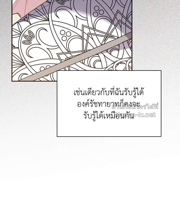 Doujin-Lc- อ่าน โดจิน มังฮวา เกาหลี ญี่ปุ่น จีน แปลไทย คิดว่าการบิดเบือนต้นฉบับ มันทำได้ง่าย ๆ หรือไง ตอนที่ 1 2 3 4 5 6 7 8 9 10 11 12 13 14 ฟรี ไม่มีโฆษณา อ่าน โดจิน Manhwa เกาหลี ญี่ปุ่น จีน เรามีครบ คัดมาให้เน้นๆ โดจิน 18+ รับประกันความฟินโดย Doujin Lc