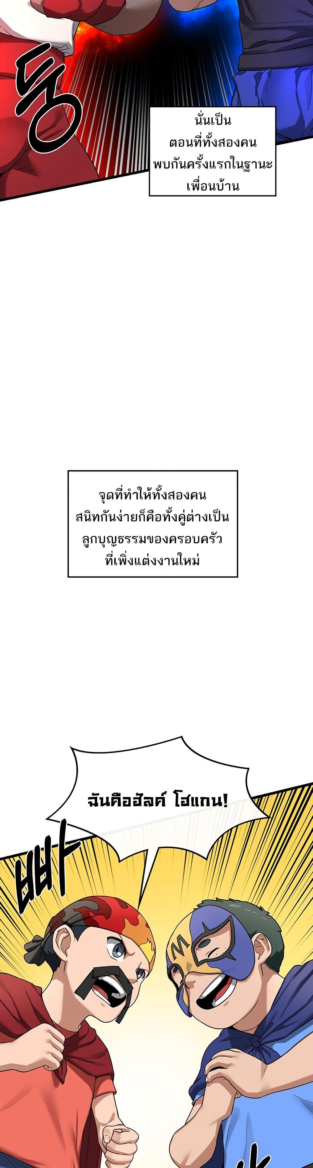 Doujin-Lc- อ่าน โดจิน มังฮวา เกาหลี ญี่ปุ่น จีน แปลไทย MILF Exchange Plan ตอนที่ 1 2 3 4 5 6 7 8 9 10 11 12 13 14 ฟรี ไม่มีโฆษณา อ่าน โดจิน Manhwa เกาหลี ญี่ปุ่น จีน เรามีครบ คัดมาให้เน้นๆ โดจิน 18+ รับประกันความฟินโดย  Doujin Lc