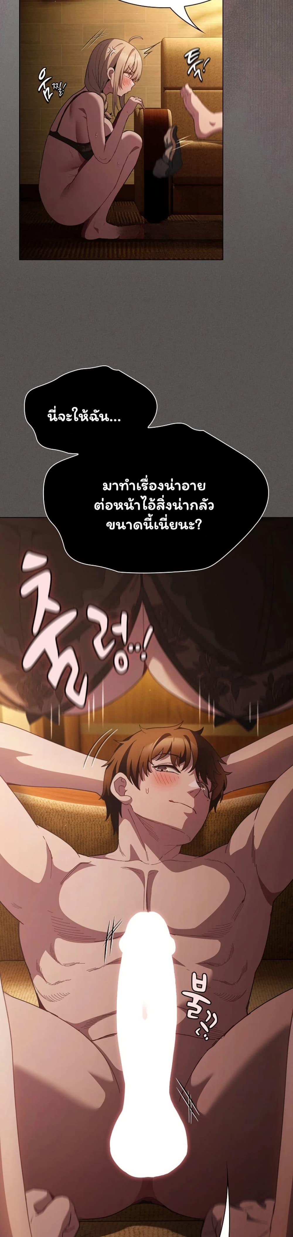 Doujin-Lc- อ่าน โดจิน มังฮวา เกาหลี ญี่ปุ่น จีน แปลไทย Believe Me! ตอนที่ 1 2 3 4 5 6 7 8 9 10 11 12 13 14 ฟรี ไม่มีโฆษณา อ่าน โดจิน Manhwa เกาหลี ญี่ปุ่น จีน เรามีครบ คัดมาให้เน้นๆ โดจิน 18+ รับประกันความฟินโดย  Doujin Lc