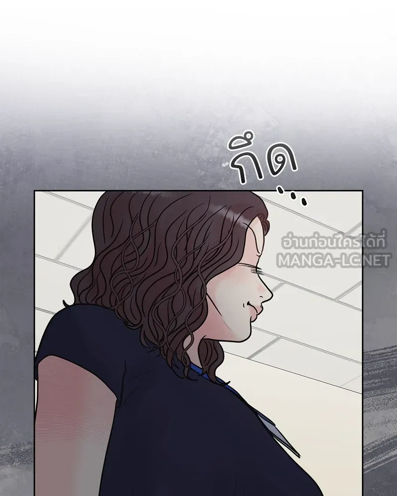 รักนี้ไม่ต้องมีเซนส์ ตอนที่ 6 รูปที่ 126