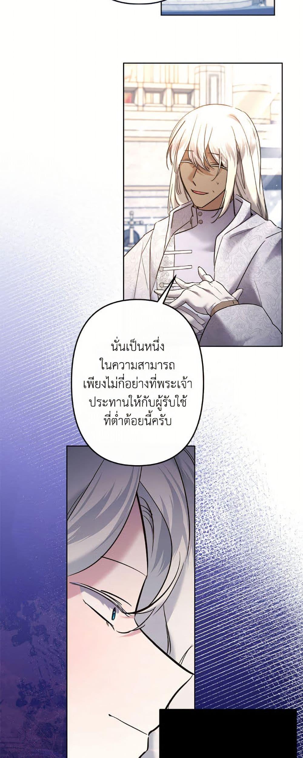 Manga-lc-com อ่านมังงะ อ่านการ์ตูน ออนไลน์ ฟรี I Need to Raise My Sister Right ตอนที่ 1 2 3 4 5 6 7 8 9 10 11 12 13 14 ฟรี ไม่มีโฆษณา Manga-lc - อ่าน มังงะ อ่าน การ์ตูน ออนไลน์ อ่านมังงะ ฟรี
